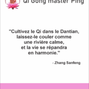 "La Danse du Qi" - Maître Zhi Gang Sha