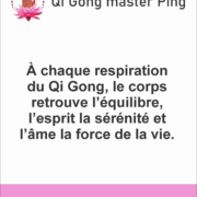 qi gong online