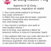 qi gong Master Ping