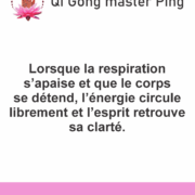 qi gong respiration consciente